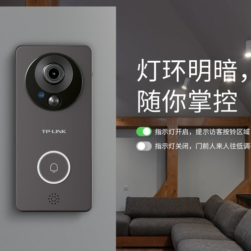 普联TP-LINK可视门铃猫眼摄像头