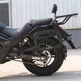 Подходит для алюминиевого сплава HAOJUE TR300 Три коробка HJ300-3A Хвостовая коробка боковая коробка боковой короб