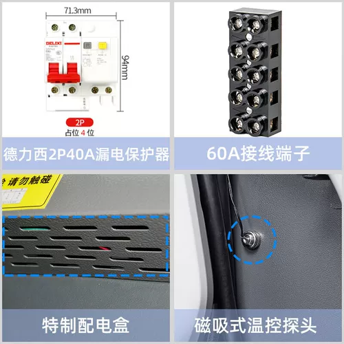 Новая энергетическая зарядка груза защитная коробка распределительная коробка на открытом воздухе управление температурой температуры вентилятора Активное тепло рассеяние круглый угловой стекло |