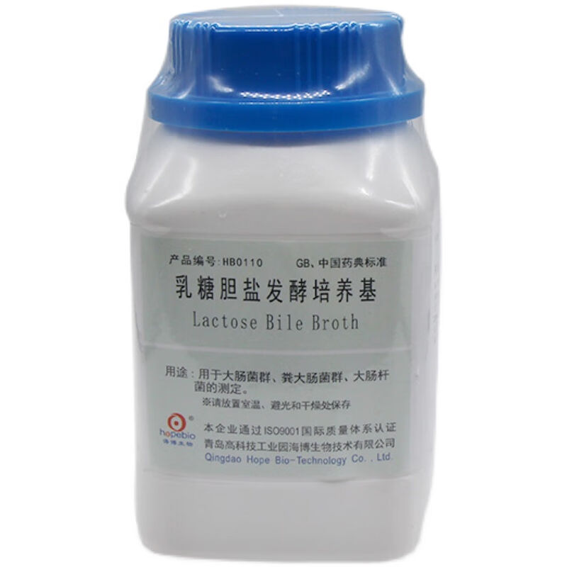 定制培养基HB0110乳糖胆盐发酵培养基干粉培养基BR/| 工业油品/胶粘/化学/实验室用品 试剂 原图主图