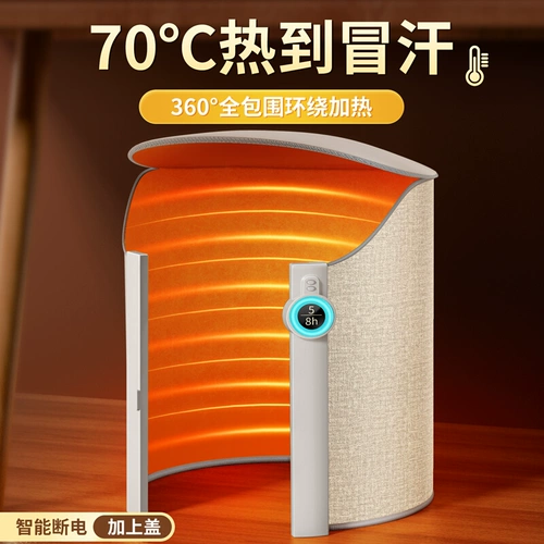 Деревянный лес Теплена нога Бао Бао Офисный стол настольный столик настольный столик