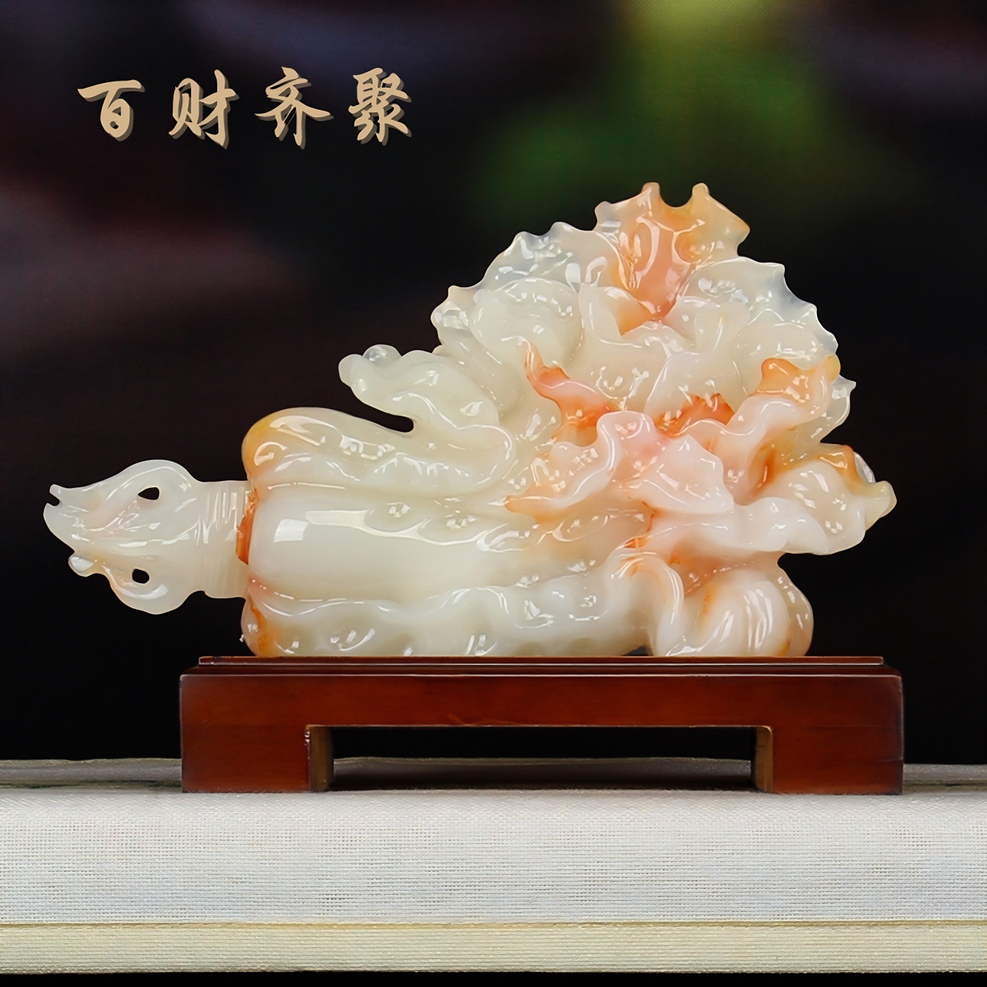 天然阿富汗玉石白菜玄关工艺品