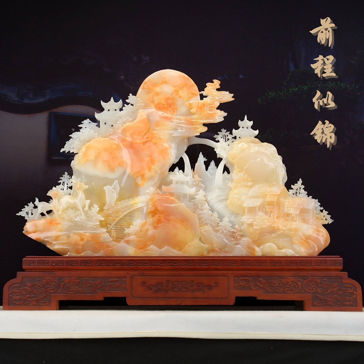 天然玉石雕刻山水摆件开业庆典