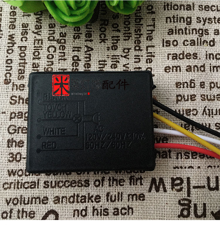 包邮台灯触摸开关 家用白炽灯感应开关触摸器灯饰配件DIY调光1A3A
