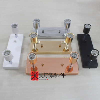 E27E14灯头带转向吸顶壁灯底座e14灯座 方形底座DIY灯饰灯具配件
