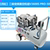 [four-cylinder] [frequency conversion] microcomputer 2200w-50l secondary vacuum pump ( Gift filter)