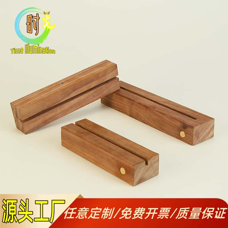 5v充电款长方形LED发光底座