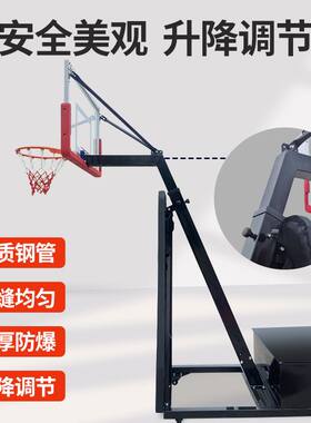 篮球架成人户外儿童移动可升降3.05m安全可调节成年标准比赛球篮