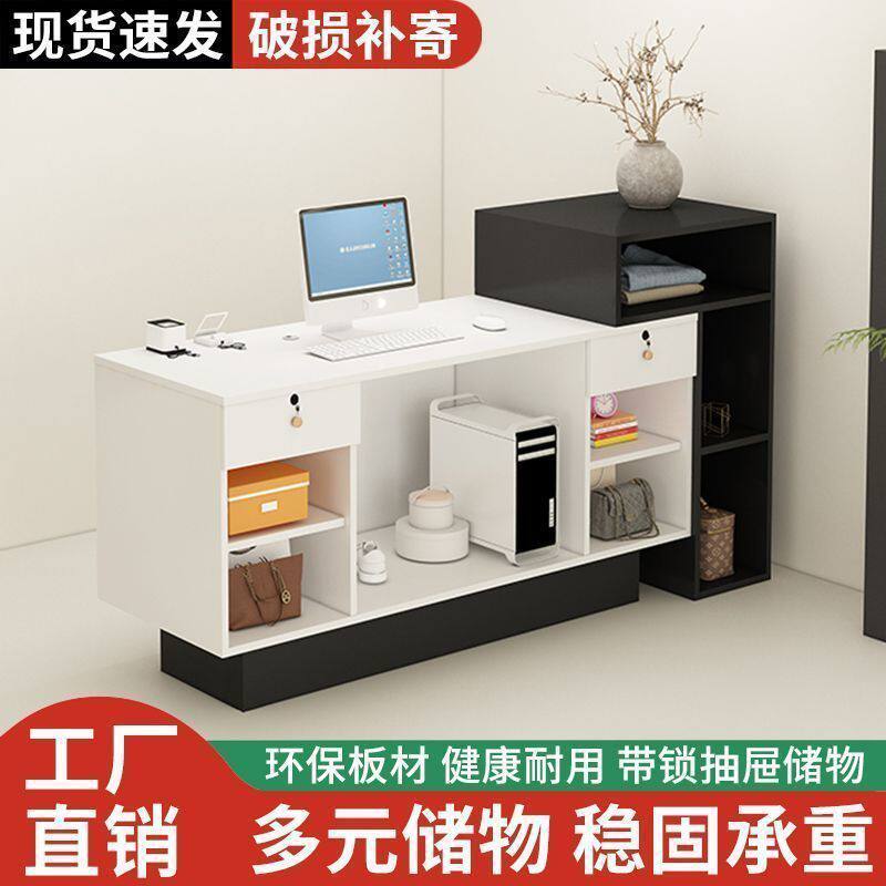 大气复古风吧台收银台服装店流水台简约商场前台经济型前台接待台