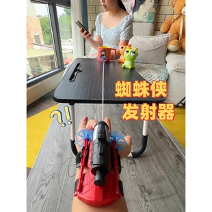 蜘蛛侠吐丝手腕发射器2025火爆新款玩具儿童男孩软弹打靶射击玩具