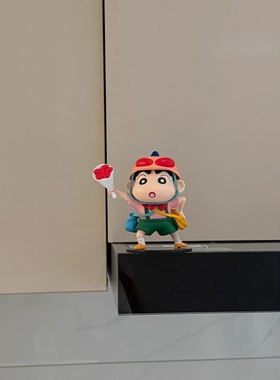 好可爱！送花蜡笔小新摆件桌面装饰品客厅电视柜手办创意家居好物