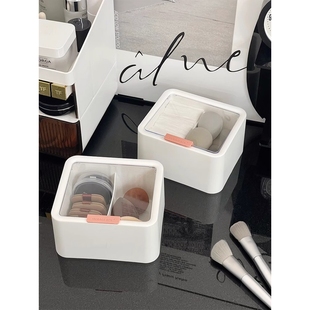 化妆棉收纳盒带盖防尘棉签盒棉棒粉扑收纳盒粉饼收纳盒美妆蛋收纳