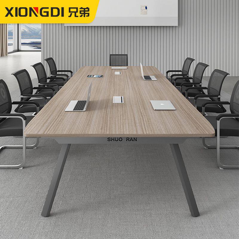 会议桌长桌大小型办公室家具洽谈桌培训桌办公桌椅组合多人办公桌