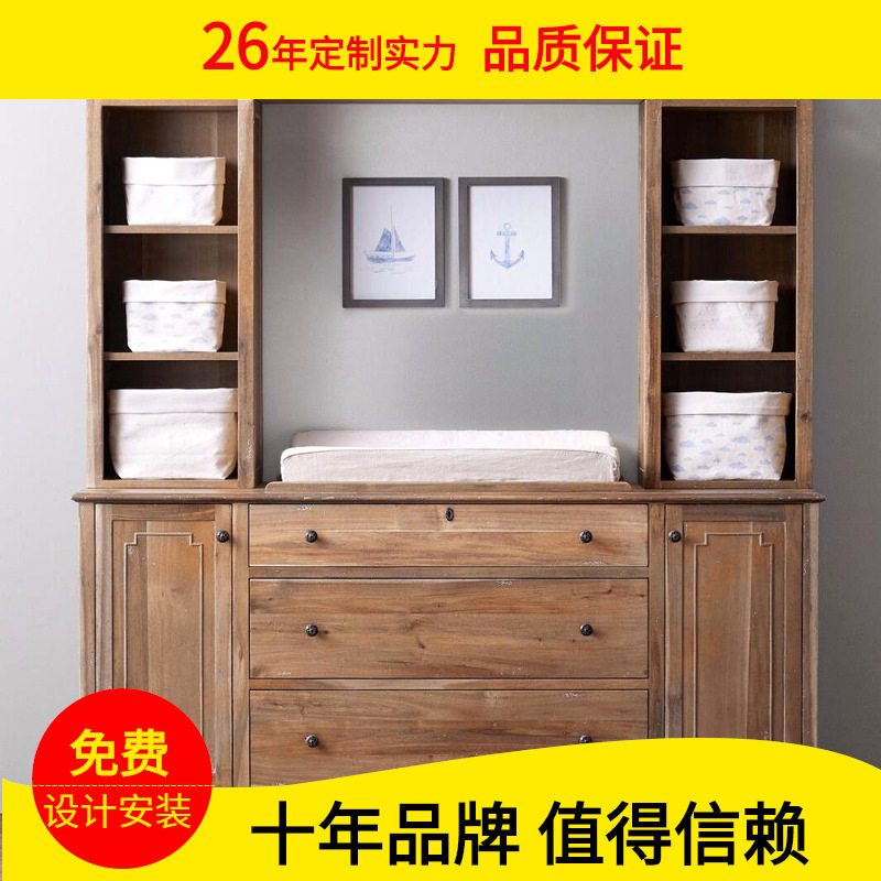 书柜定制整墙地中海RH大书柜实木开放漆多用电视柜书柜一体组合墙