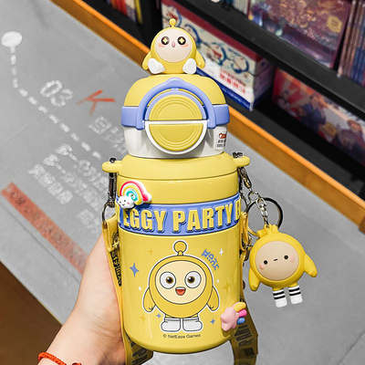 蛋仔派对卡通316可吸管直饮