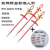 黄鳝钩懒人钓黄鳝钓具引条新手懒人钩钓高岸套装 黄鳝勾倒刺鳝鱼钩