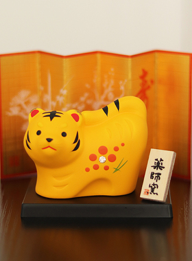 日本药师窑陶土摆件日式桌面可爱