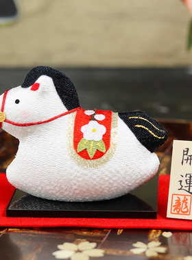 日本龙虎作品马年新款可爱招福马