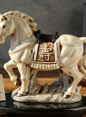 日本高端大气贺寿送礼长辈摆件