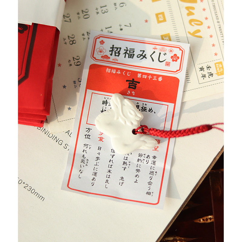 正品日本进口药师窑可爱招福小龙生肖挂件钥匙链手机链包包挂件