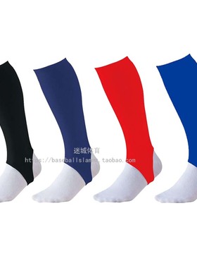 棒球袜蹬弹力袜搭配七分裤比赛训练棒球套装黑色藏青色棒垒球袜子
