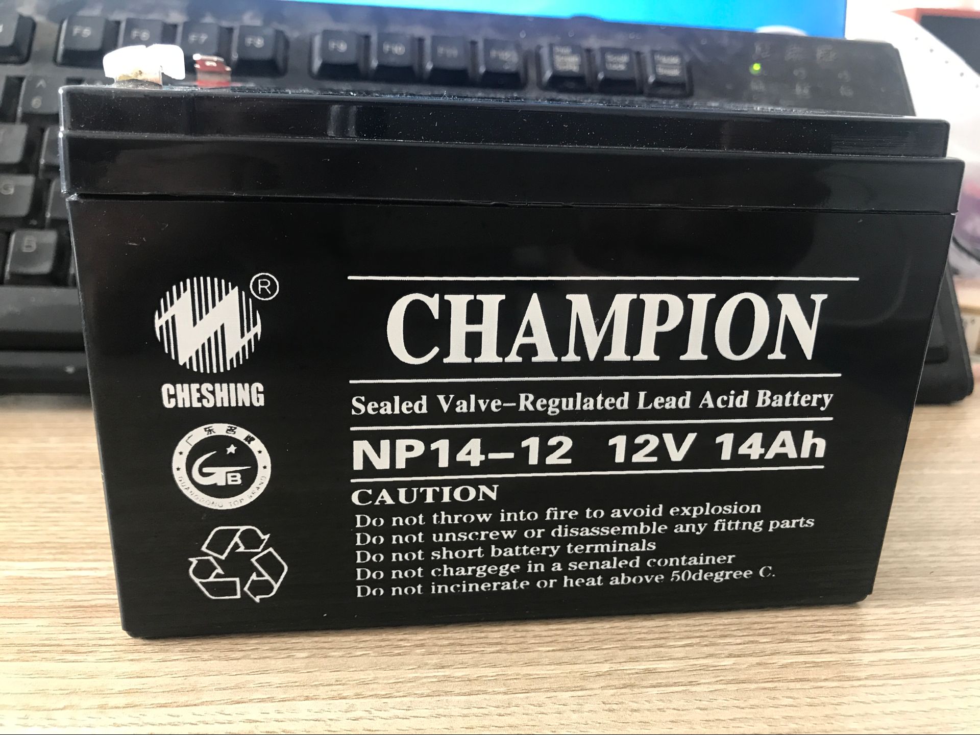 冠军铅酸蓄电池12v14ah适用应急