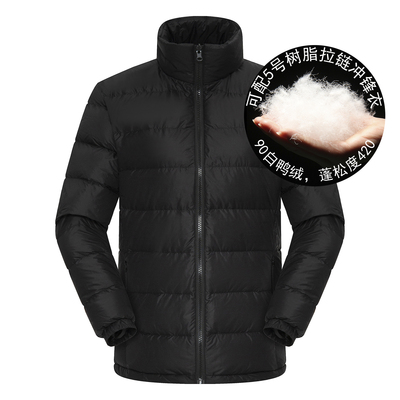 可拆卸男女羽绒内胆90白鸭绒