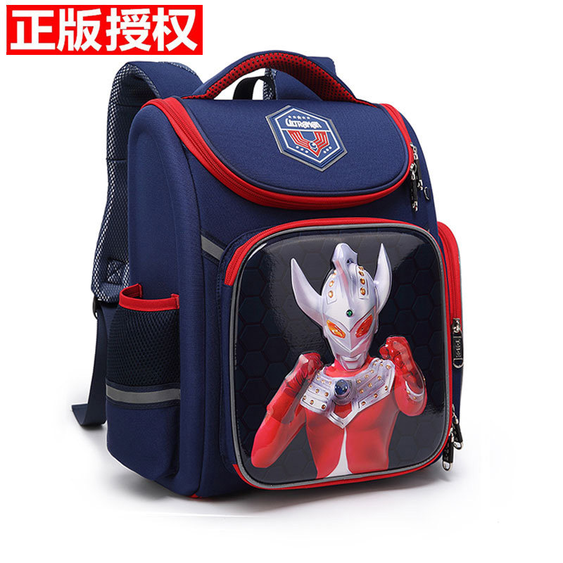 儿童书包男生1-3年级泰罗奥特曼防水双肩包护肩减负轻便护脊背包
