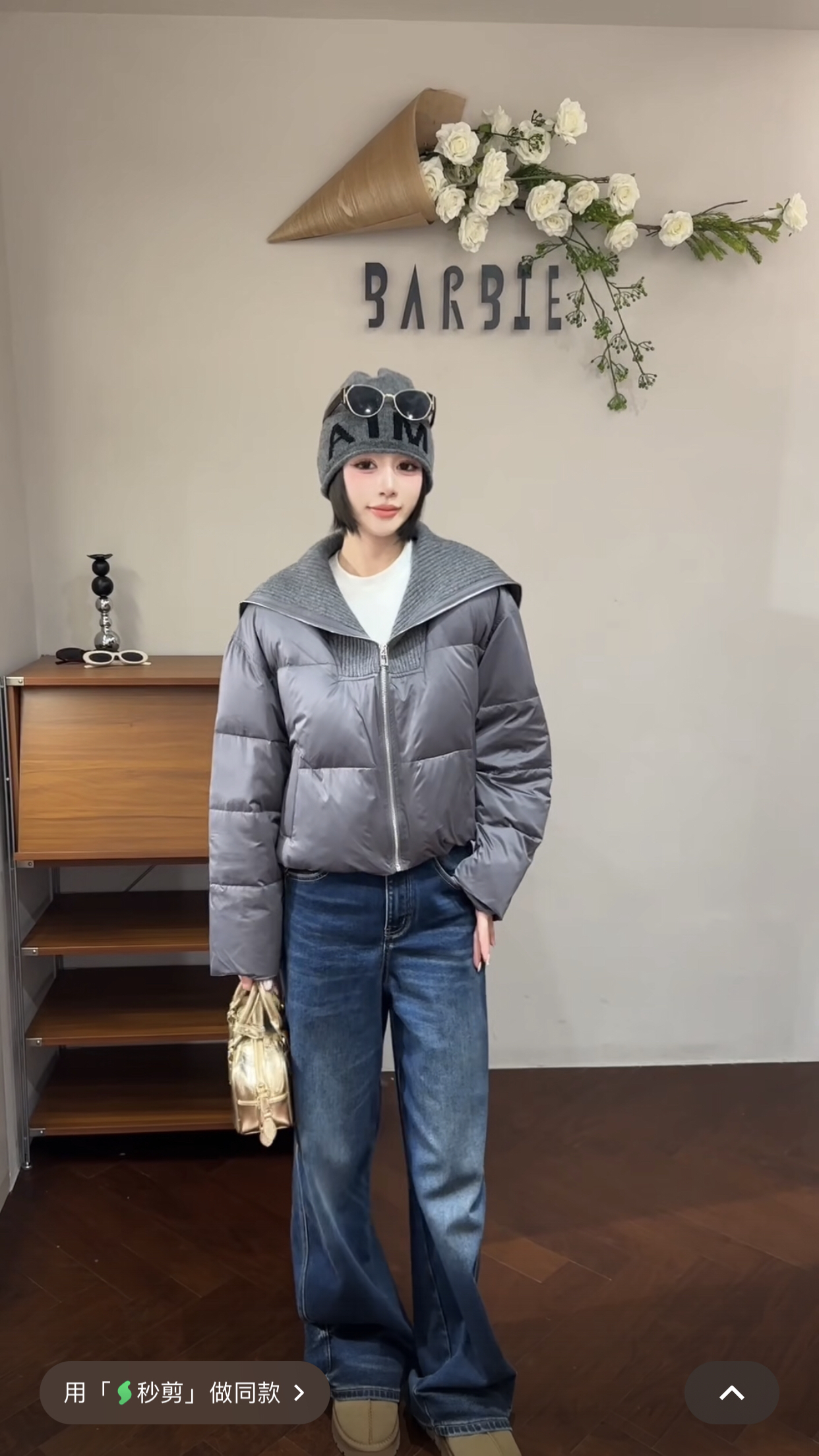 欧洲站2025冬新时尚翻领拉链针织拼接小个子短款羽绒服外套83587