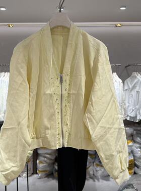 欧洲站2026春季新款欧货时尚V领钉珠拉链设计感提花百搭外套035M