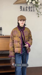 欧洲站2025冬新款 圆领盘扣拼接水貂毛宽松国风羽绒服外套6123 时尚