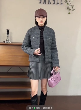 欧洲站2025冬新时尚圆领拉链宽松显瘦百搭短款小香风外套女60920