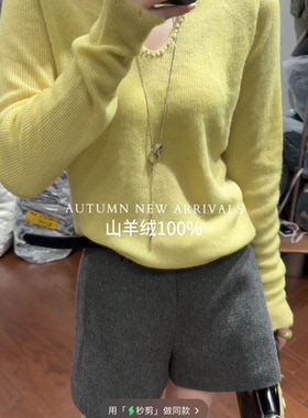 欧洲站2025冬新时尚圆领重工钉珠宽松慵懒风洋气针织衫毛衣25833