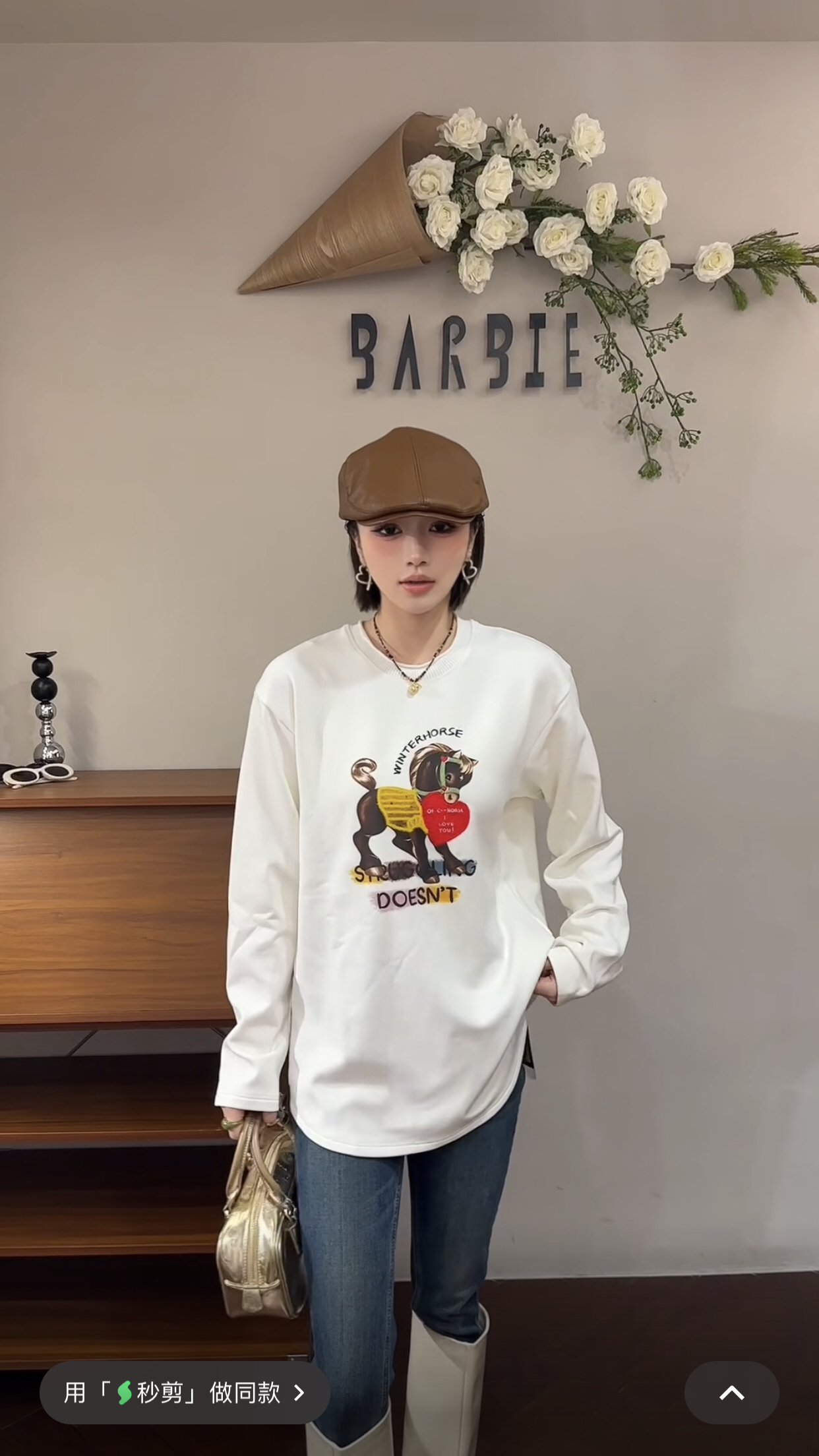 欧洲站2025冬季新款时尚圆领卡通刺绣百搭长袖T恤打底衫女潮26557