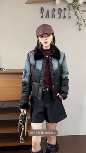 欧洲站2025秋冬款 翻领拼接水貂毛宽松显瘦牛仔鹅绒服外套6123 时尚