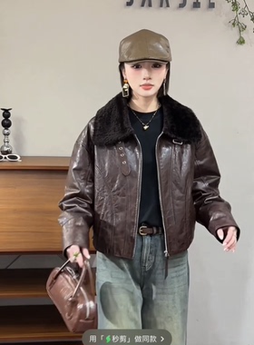 欧洲站2025冬新时尚大翻领拉链宽松减龄百搭羊毛拼接皮衣外套2980