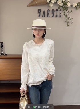 欧洲站2025冬新款时尚圆领刺绣花朵蕾丝衫女显瘦打底衫上衣96703