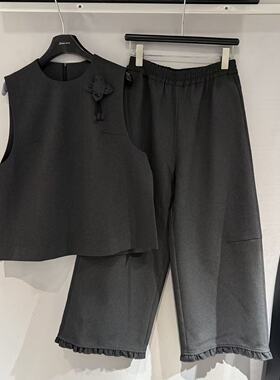 欧洲站2026新款欧货小金鱼装饰背心上衣+木耳边阔腿裤两件套0263