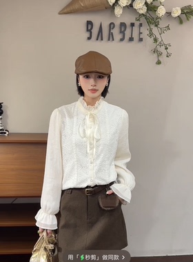 欧洲站2025冬新款时尚立领蕾丝拼接木耳边百搭法式衬衫上衣98108