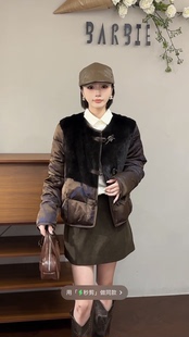 欧洲站2025冬新时尚圆领盘扣拼接水貂毛撞色国风羽绒服外套A336
