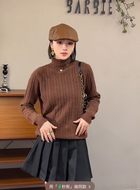 欧洲站2025冬新款时尚高领刺绣麻花毛衣女内搭打底针织衫52098