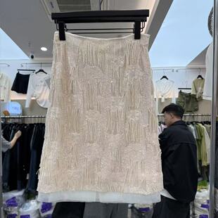 欧洲站2026新款 MC沐沐重工亮片流苏网纱精致包臀半裙29060 高定款