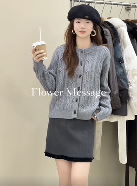 欧洲站2025冬新时尚圆领麻花牛角扣温柔羊毛针织开衫毛衣女85390