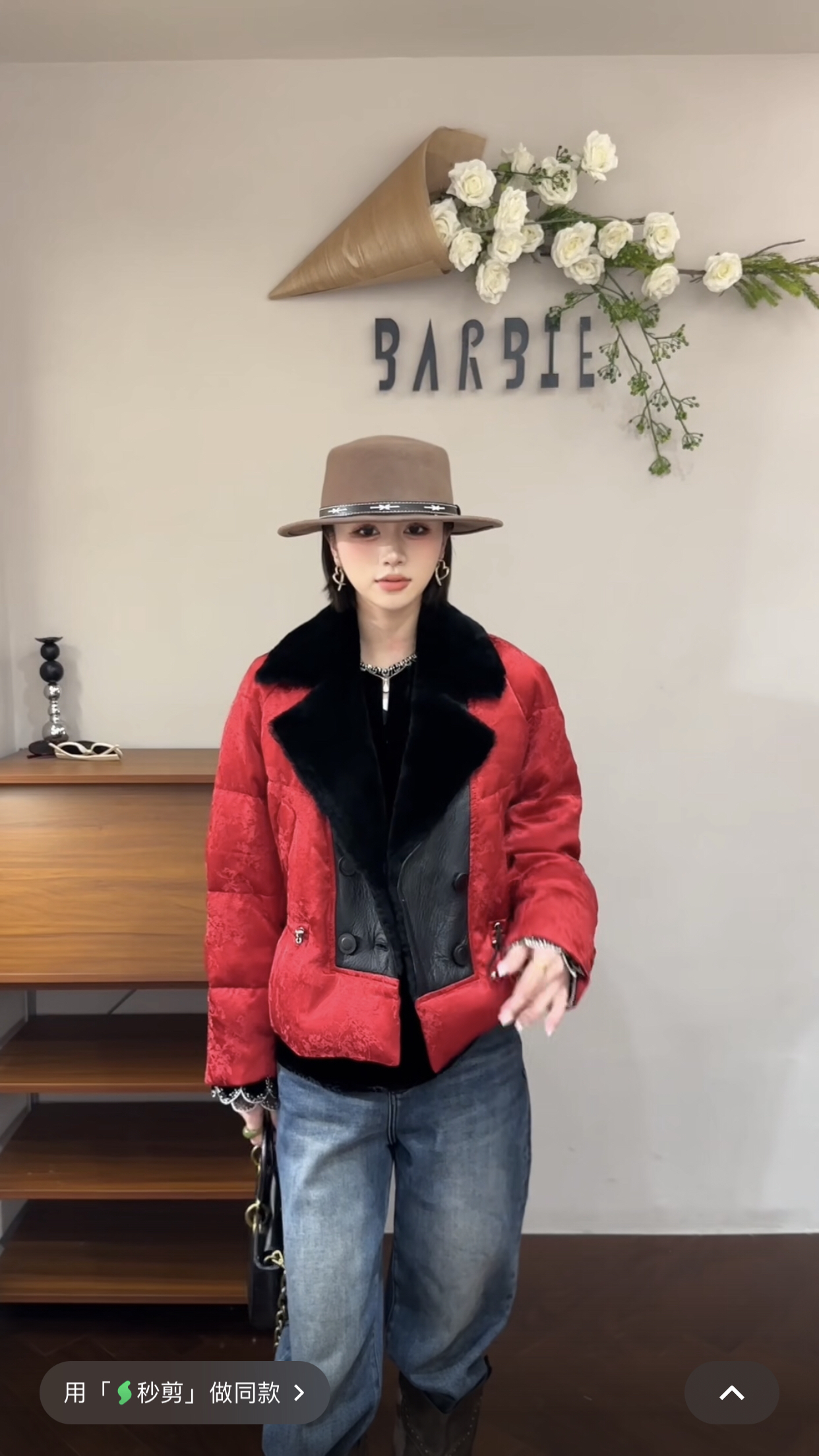 欧洲站2025冬新款时尚翻领拼水貂毛中国红洋气国风羽绒服外套532