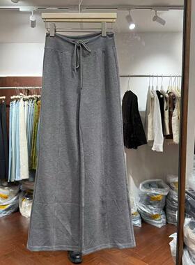 欧洲站2026春新款高腰抽绳软糯弹力直筒显瘦微喇休闲长裤子52532