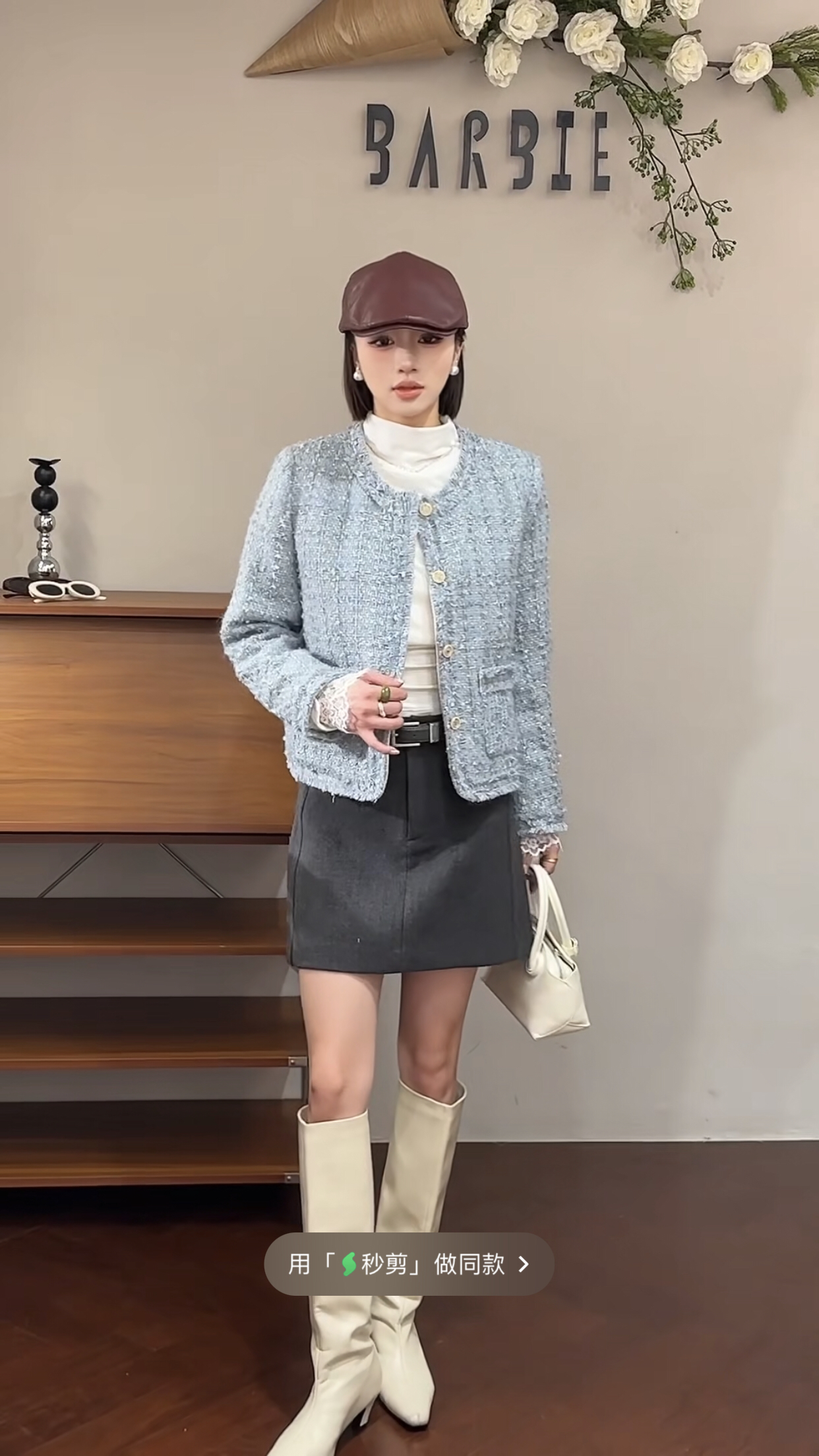 欧洲站2025冬新时尚圆领小香风流苏设计感显瘦短款羽绒服66239