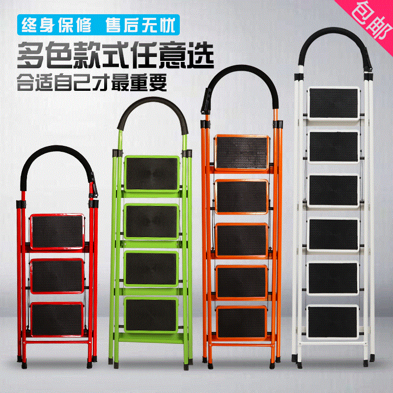 Foot Shelf 6 step over wall decorate sex ladder accessoriesin the Home Daily , Home Hardware Tools , Household ladder  category - from Buy2taobao.com to provide professional Taobao agent buy service