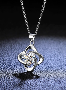 s925纯银吊坠1克拉莫桑钻项链银吊坠女款时尚经典四叶草饰品