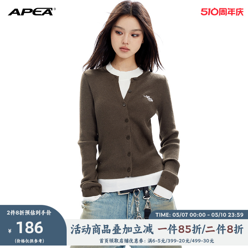 APEA美式复古撞色长袖针织衫设计感小众毛衣圆领假两件打底上衣J