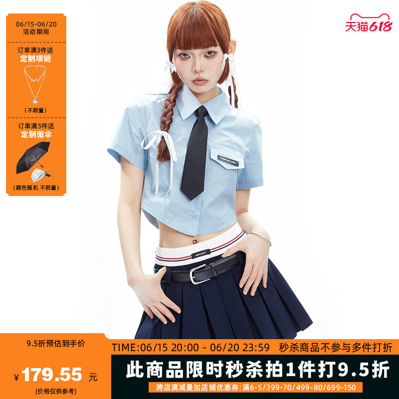 APEA学院风短款衬衫女2023夏季甜酷辣妹小众设计配领带短袖上衣潮